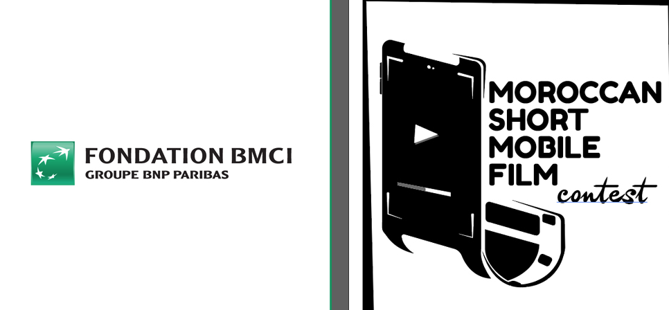 Cinéma mobile : La BMCI réaffirme son engagement aux côtés du "Moroccan Short Mobile Film Contest"